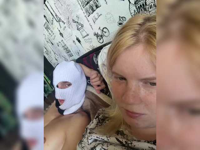 NIKADELE