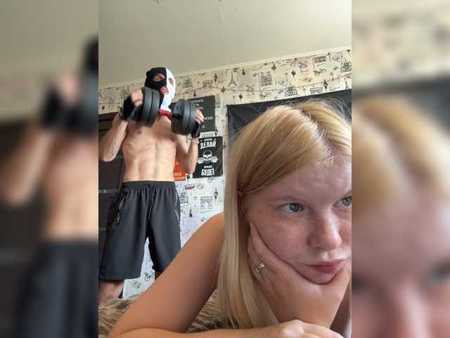 nikadele live show