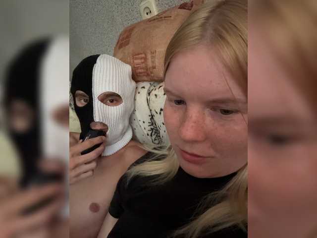 NIKADELE
