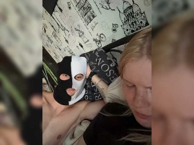 NIKADELE
