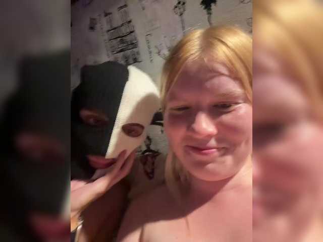 NIKADELE