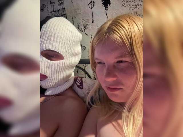 NIKADELE live cam on BongaCams