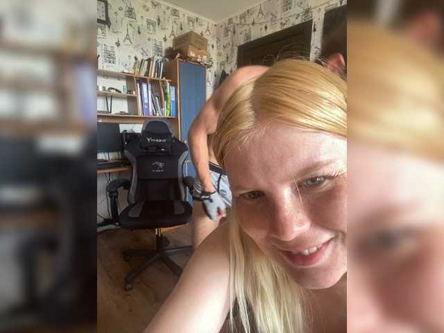 NIKADELE