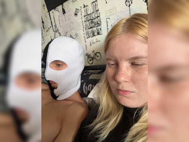 NIKADELE
