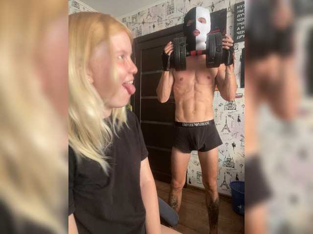 NIKADELE
