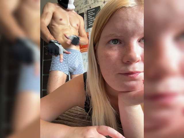 NIKADELE live cam