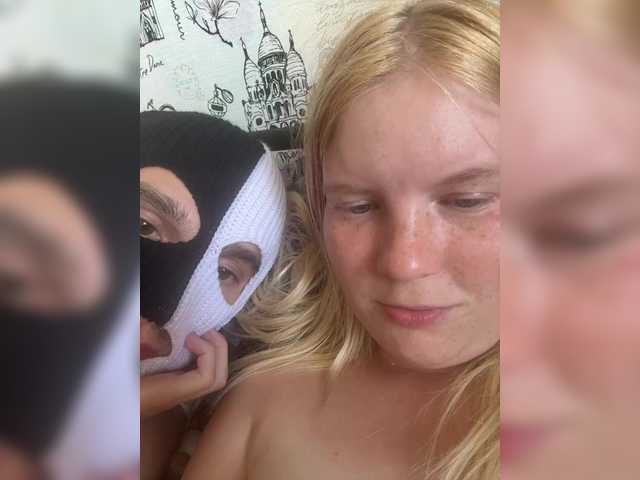NIKADELE
