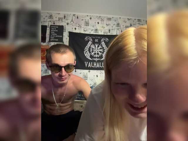 NIKADELE