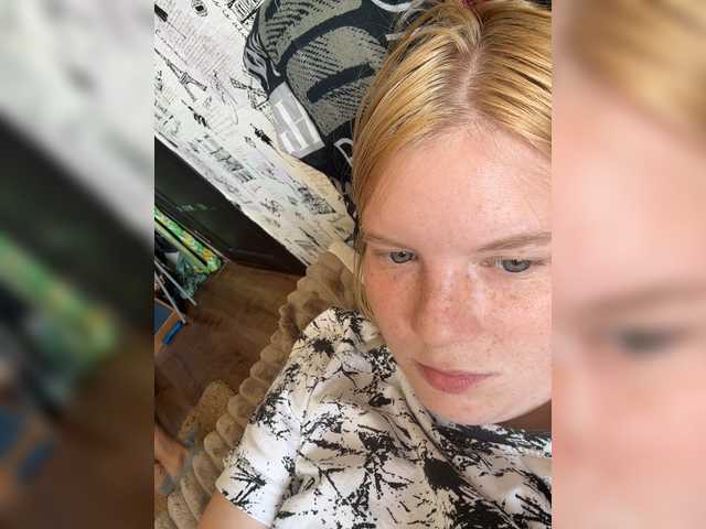 go to chat with NIKADELE