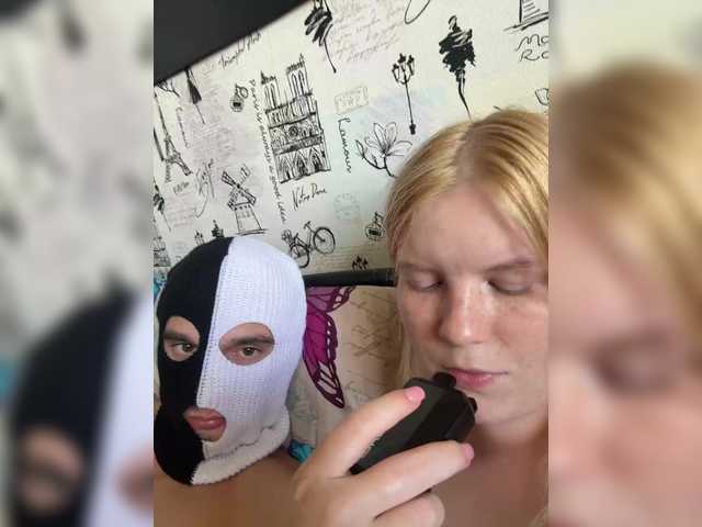 nikadele cam belle