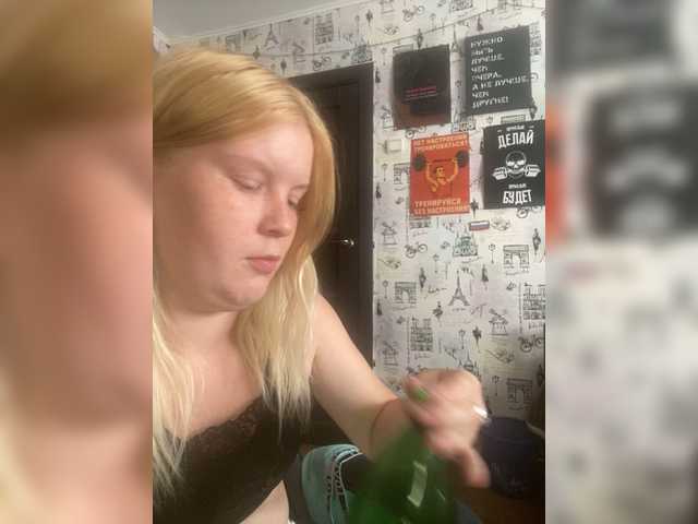 NIKADELE