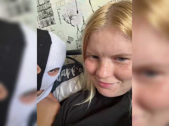 NIKADELE