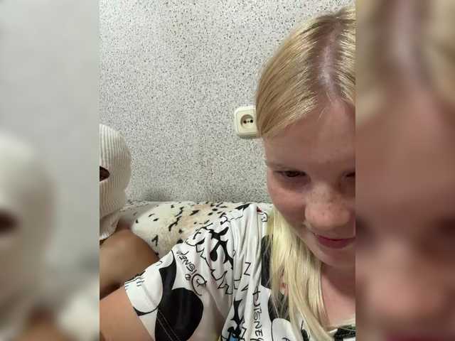 NIKADELE