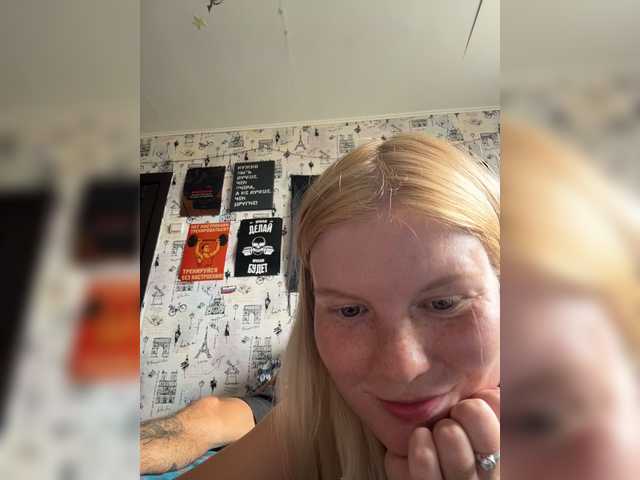 nikadele live sex show