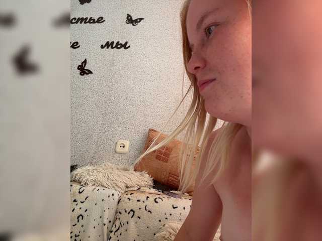 NIKADELE