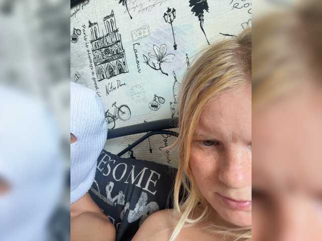 NIKADELE