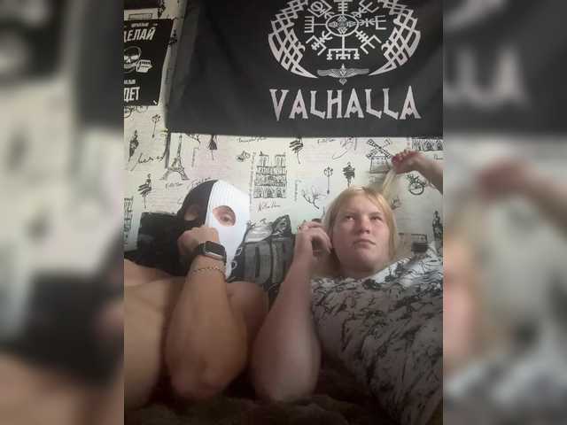 NIKADELE live webcam show