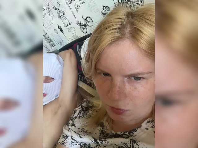 NIKADELE live webcam show