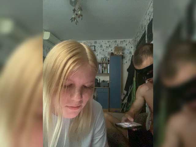 Preview of nikadele