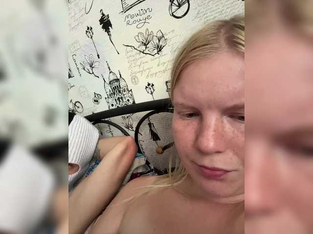 NIKADELE