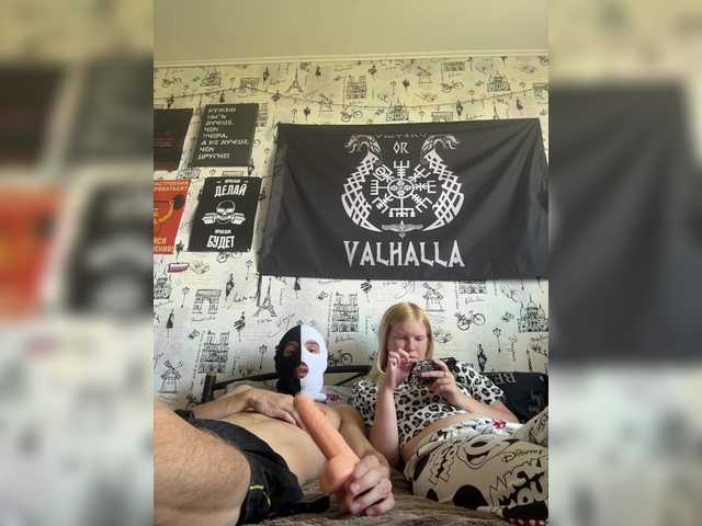 Live трансляция NIKADELE - slutnetki.online