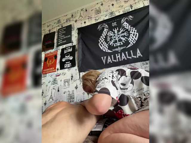 NIKADELE live webcam show