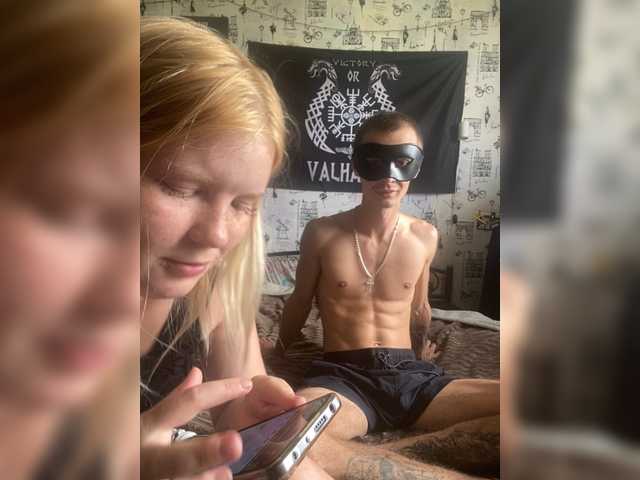 NIKADELE live cam on BongaCams