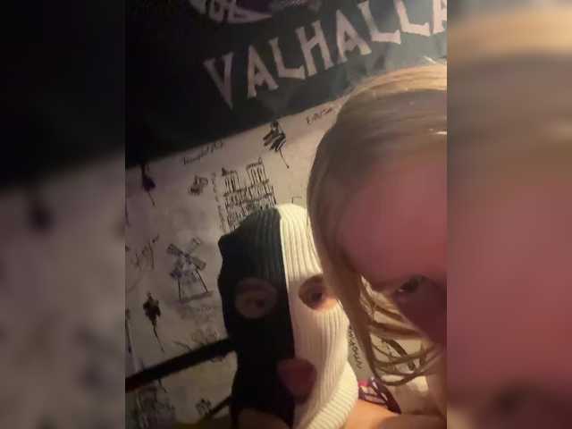NIKADELE