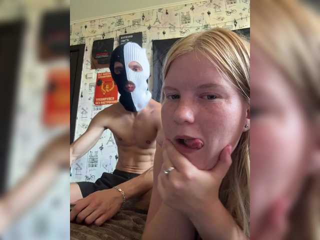 NIKADELE
