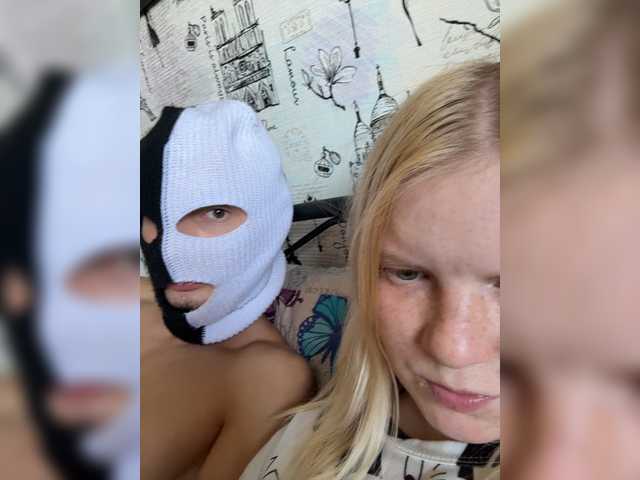 NIKADELE