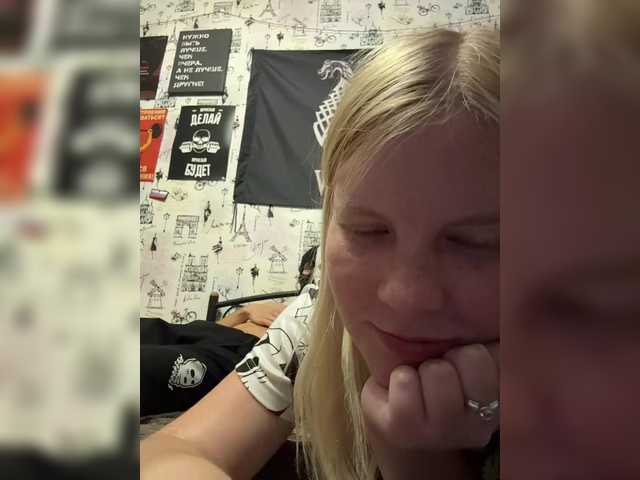 NIKADELE