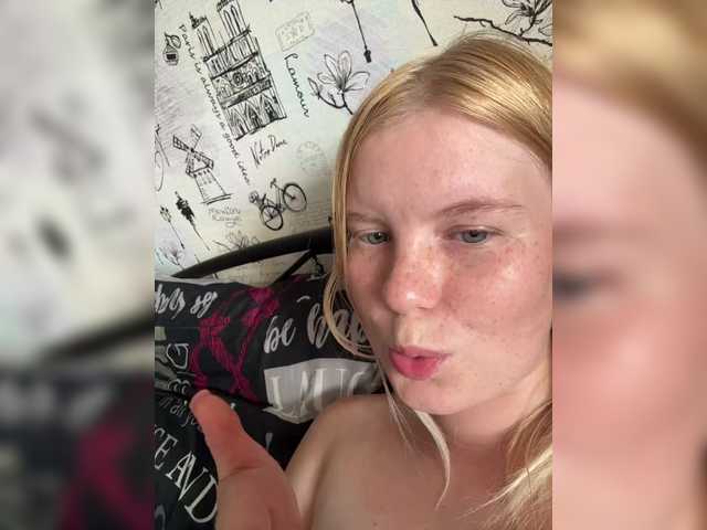 Sex chat gratuit in direct cu NIKADELE pe BongaCams