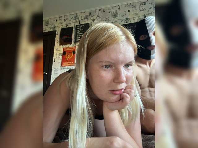 NIKADELE