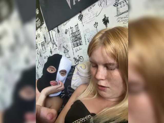 NIKADELE