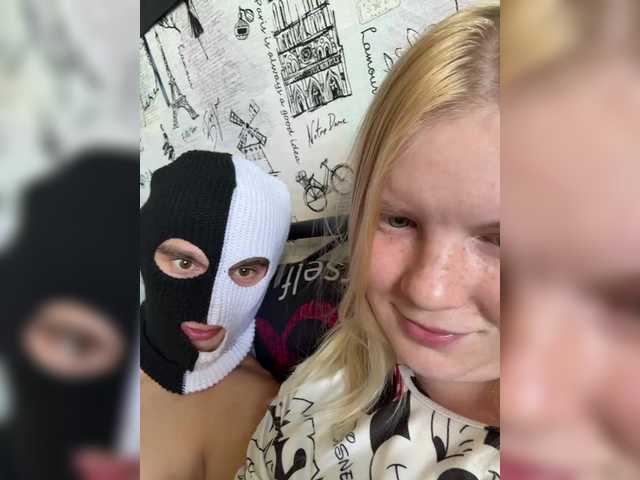 NIKADELE