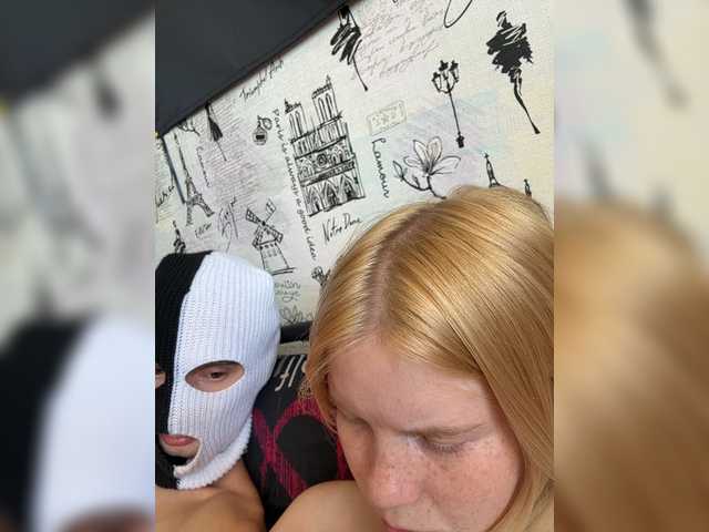 NIKADELE