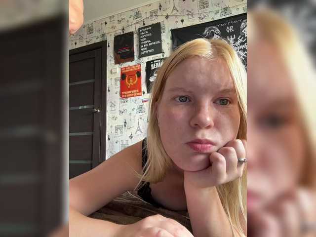 NIKADELE