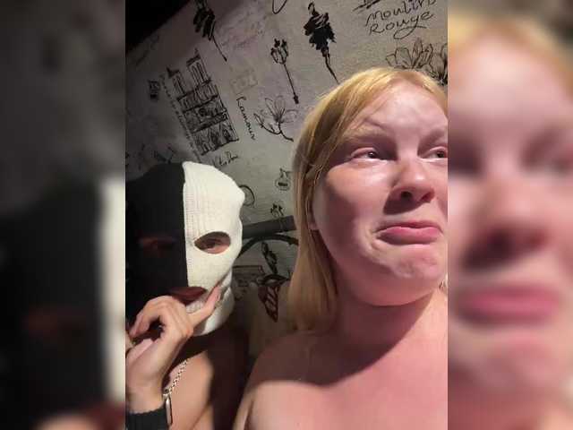 NIKADELE
