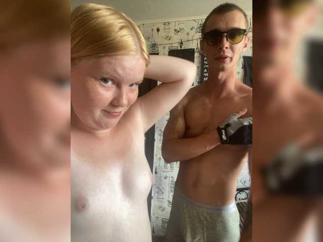NIKADELE