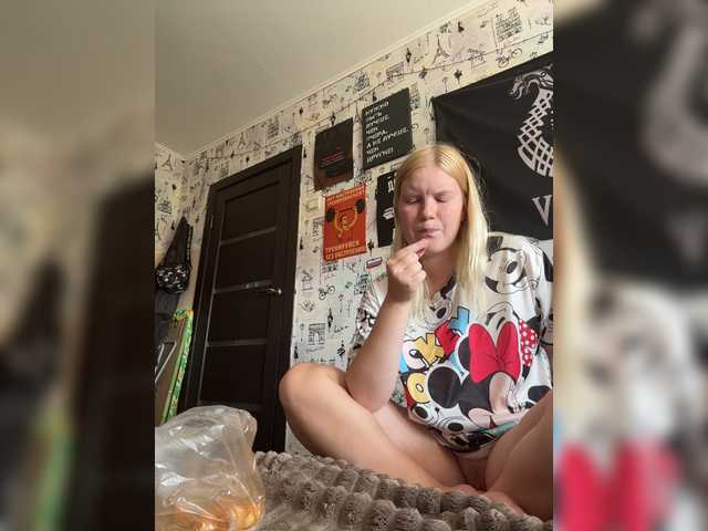 NIKADELE