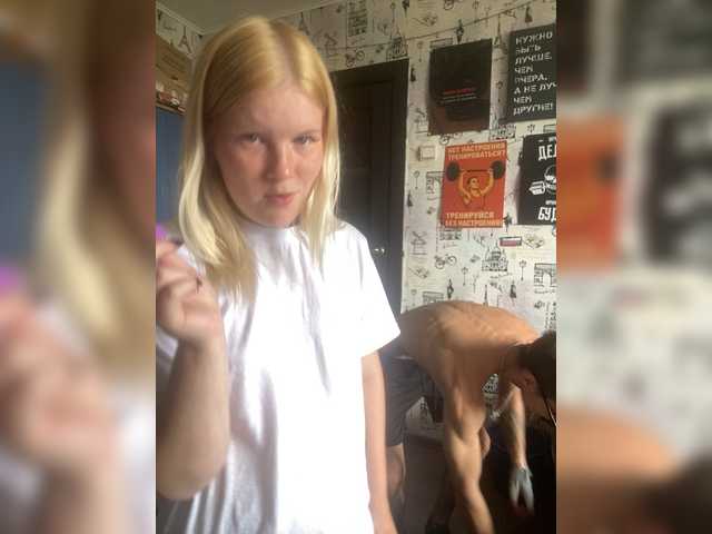 Video NIKADELE