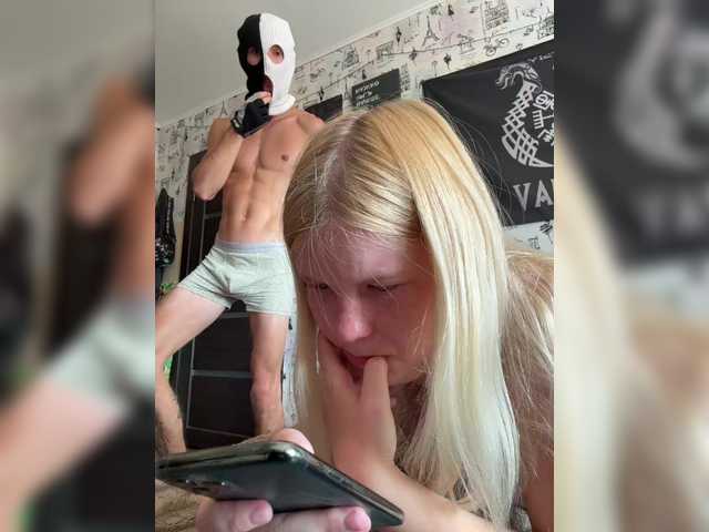 NIKADELE
