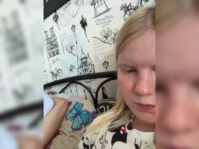 NIKADELE