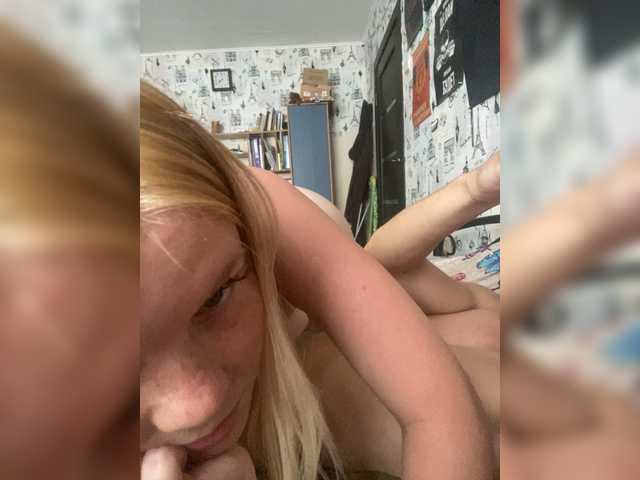 NIKADELE