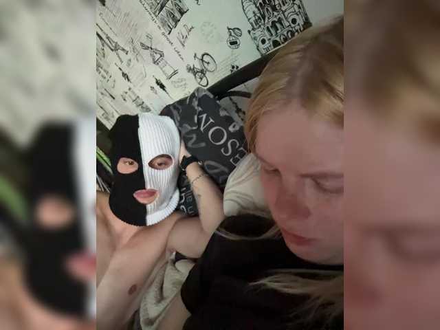 NIKADELE
