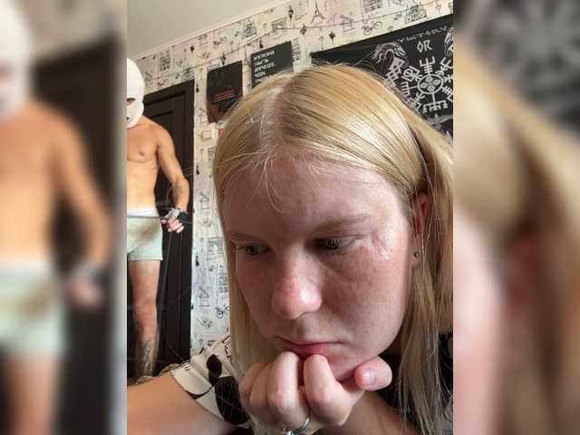 NIKADELE