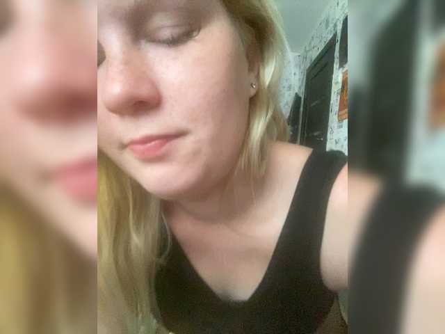 NIKADELE
