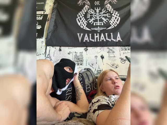 NIKADELE