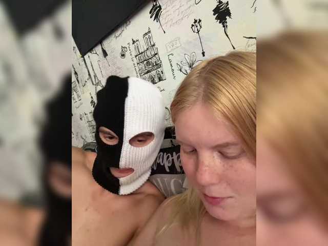 NIKADELE