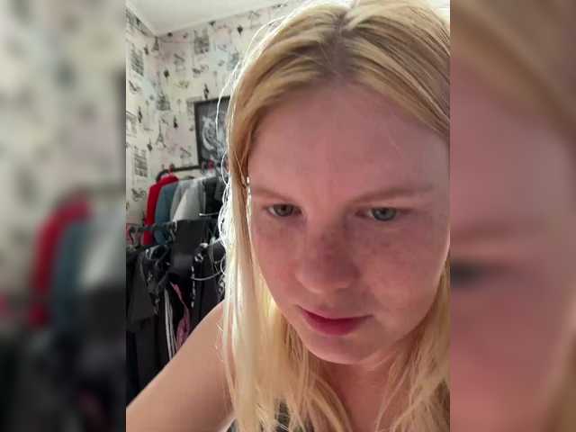 go to chat with NIKADELE